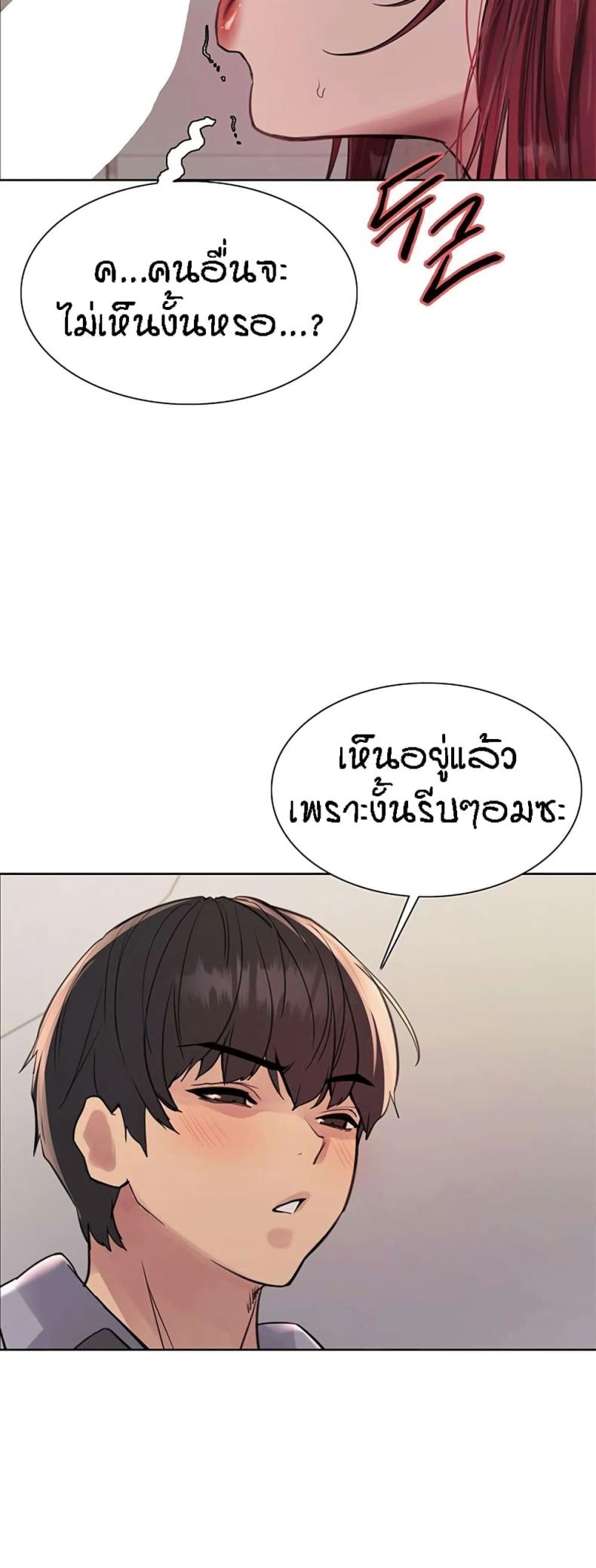 page-46