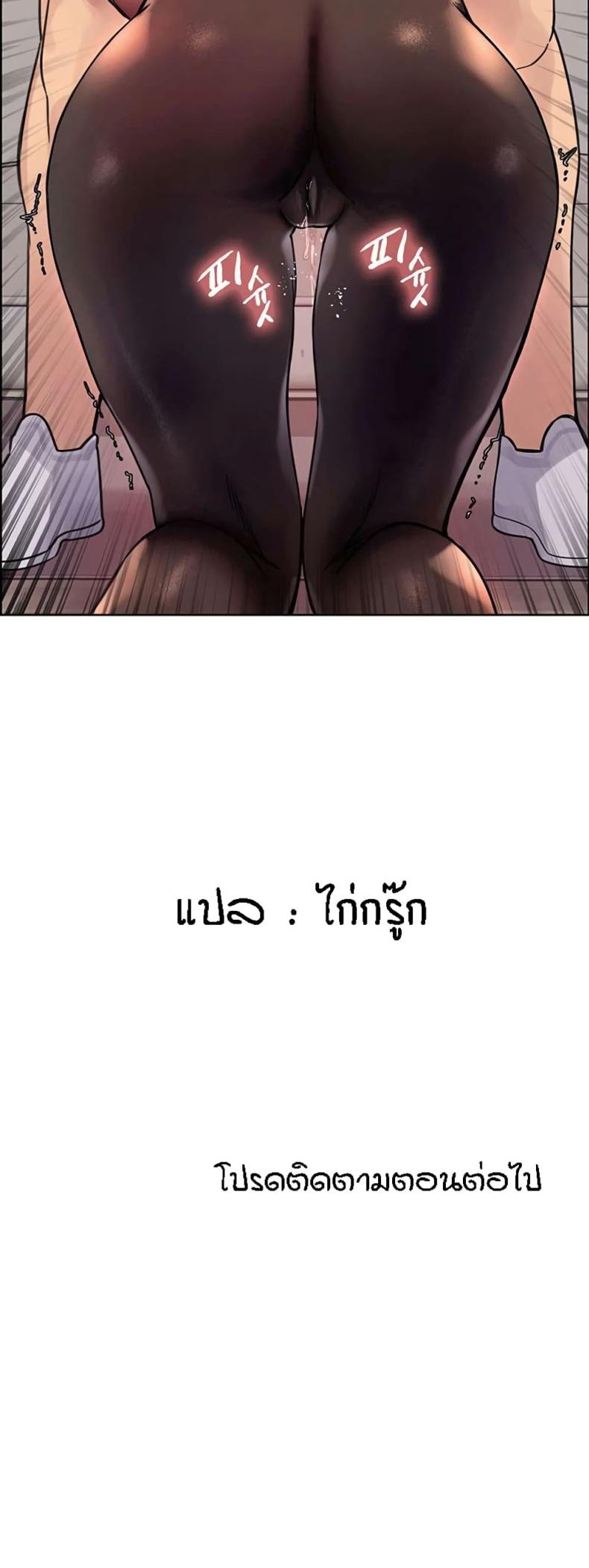 page-50