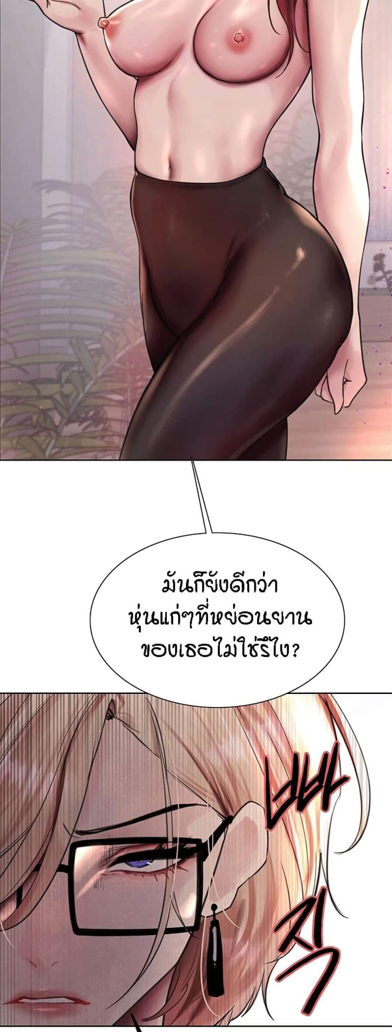 page-28