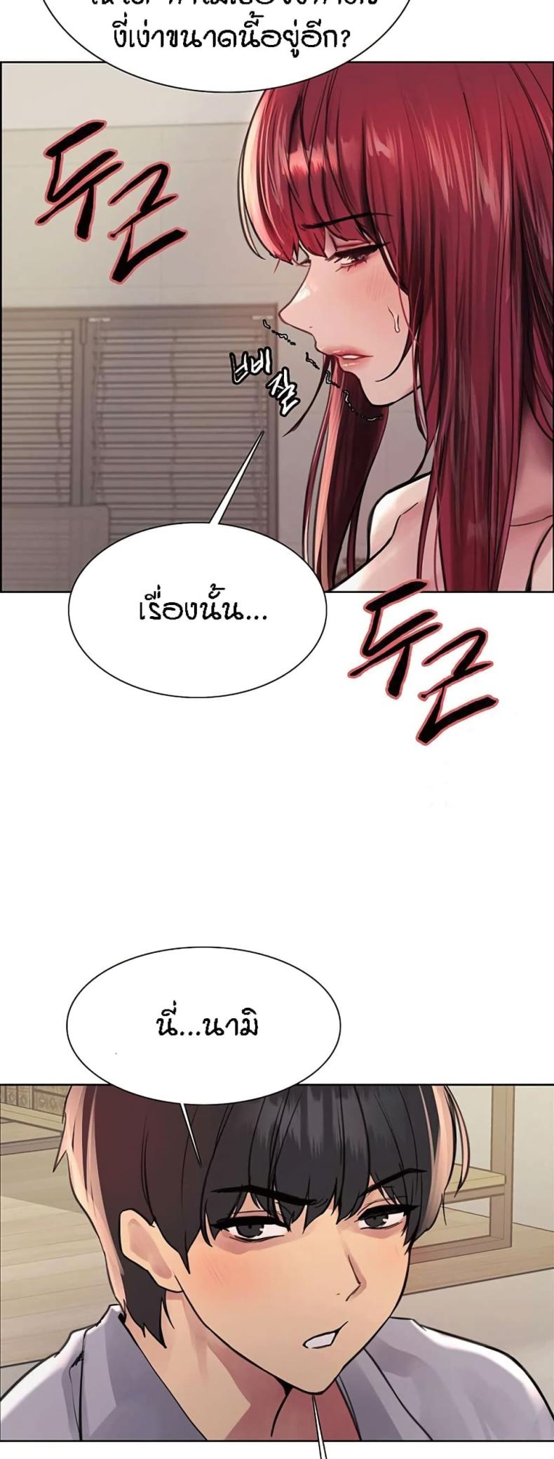 page-39