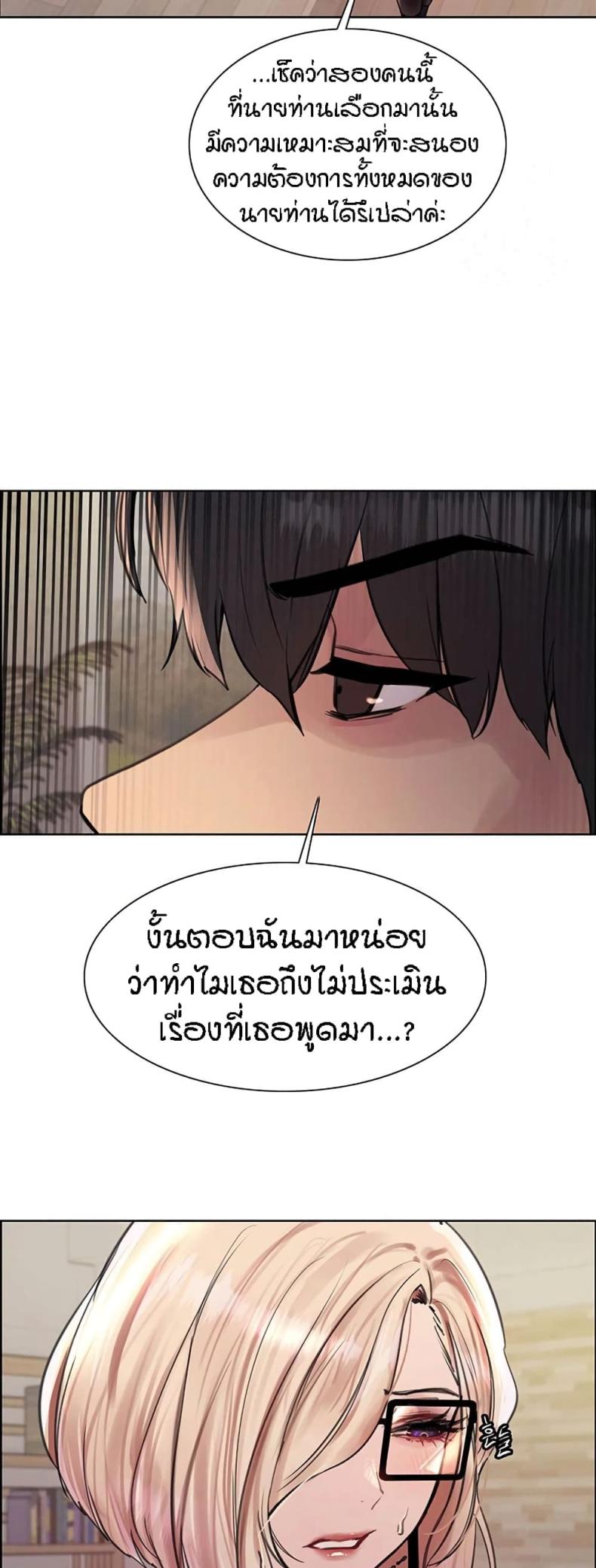 page-35