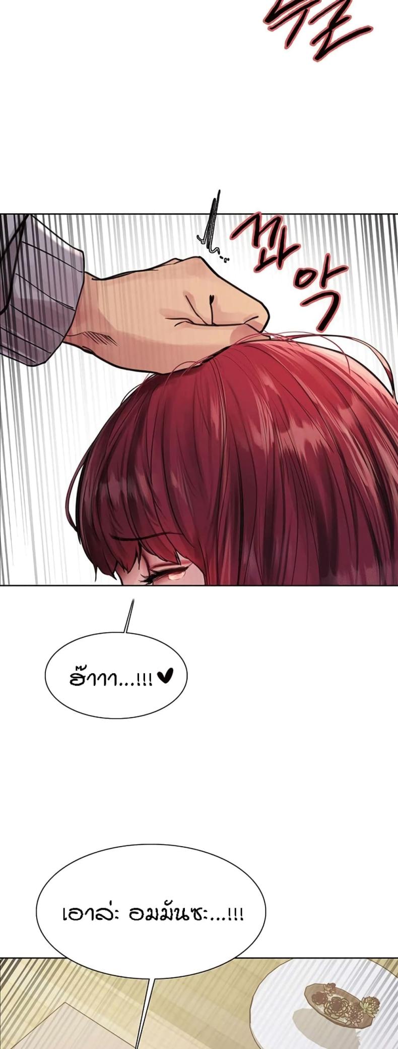 page-44