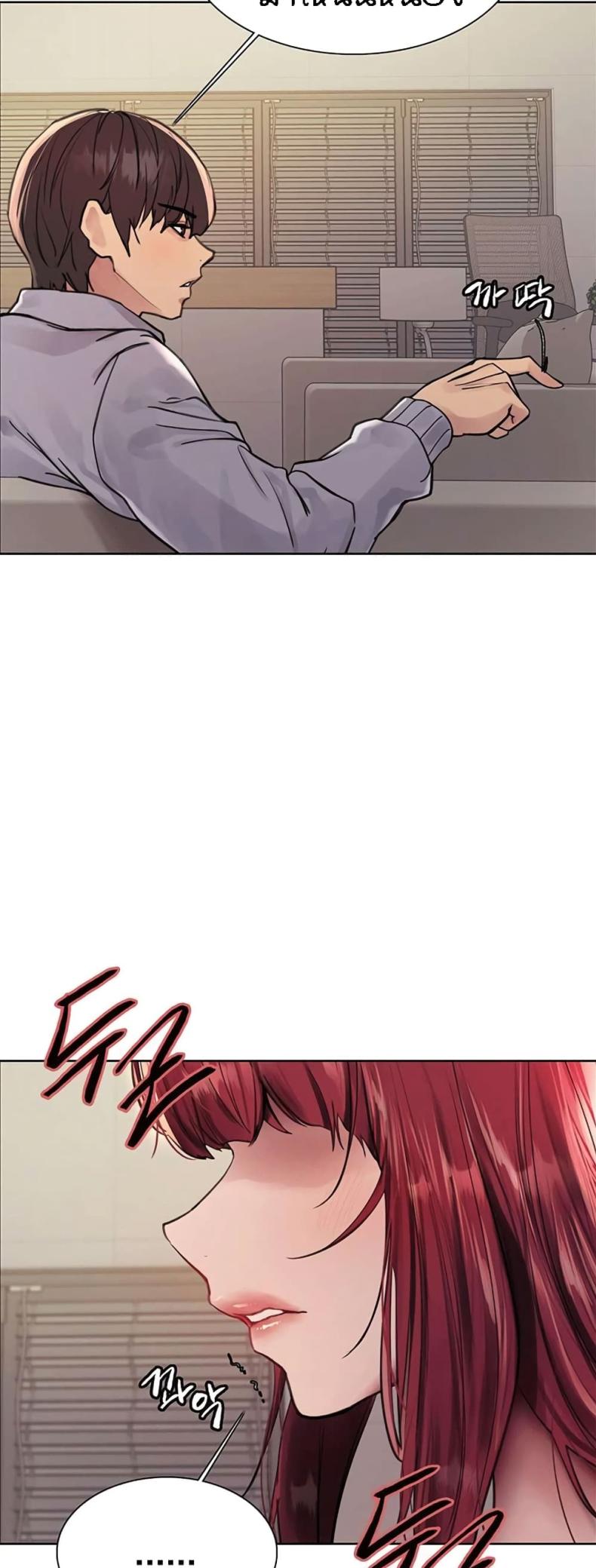 page-41