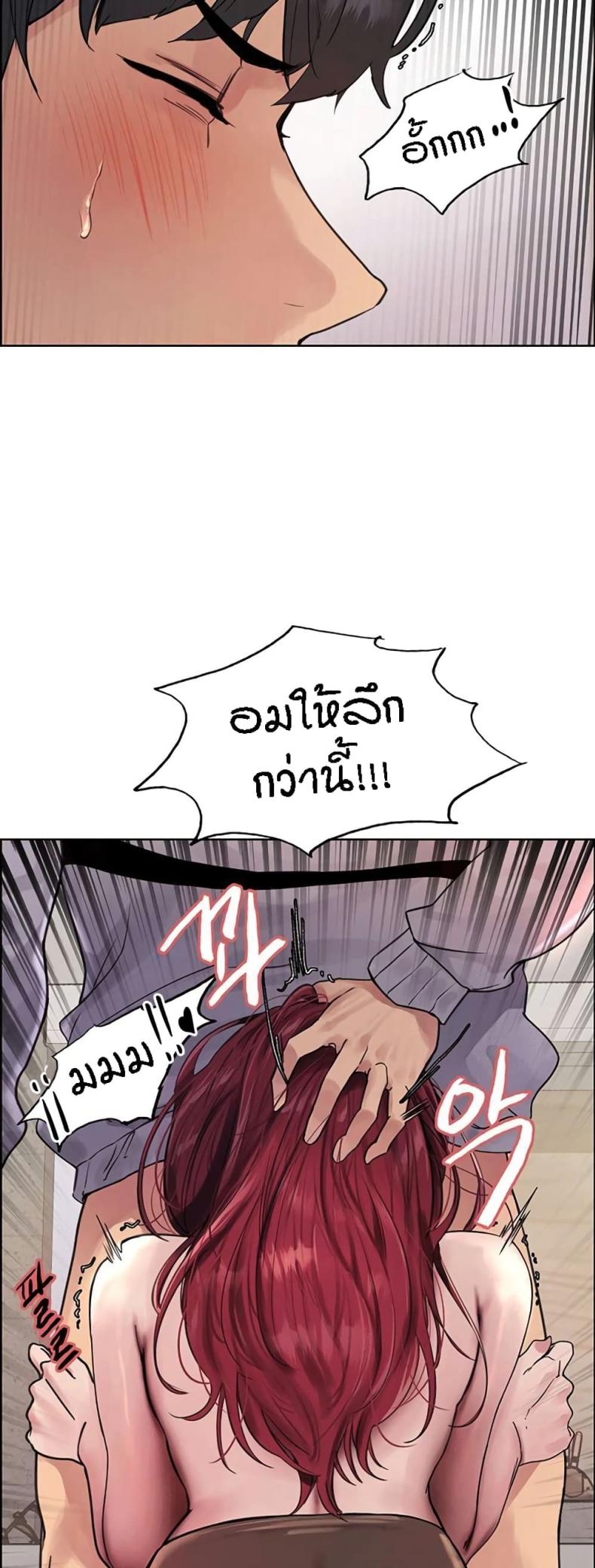page-49