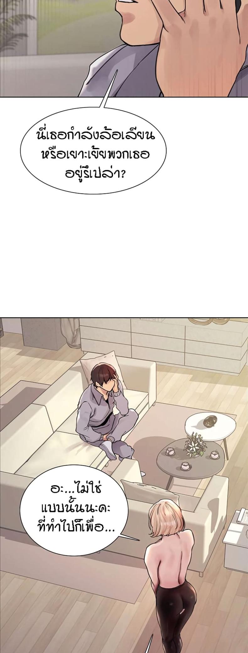 page-34