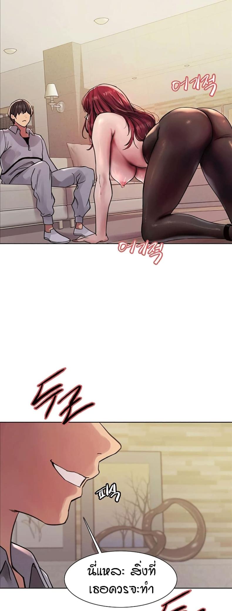 page-43