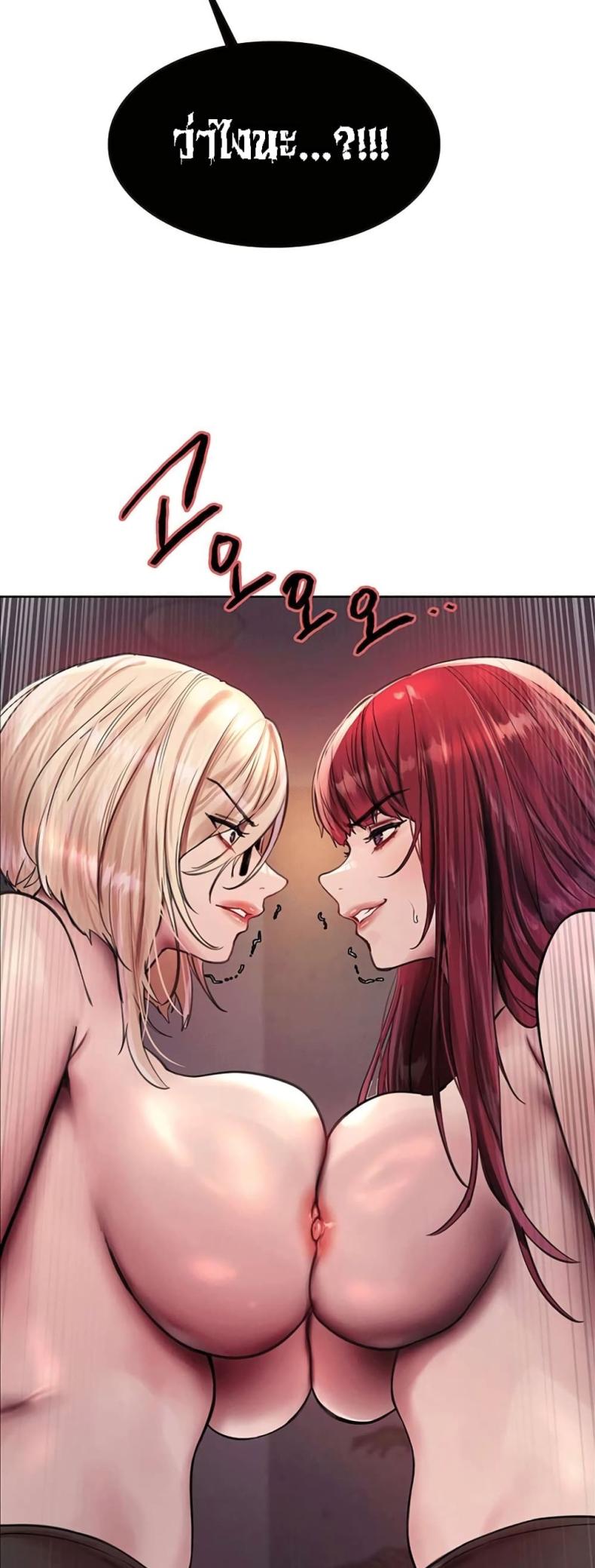 page-29