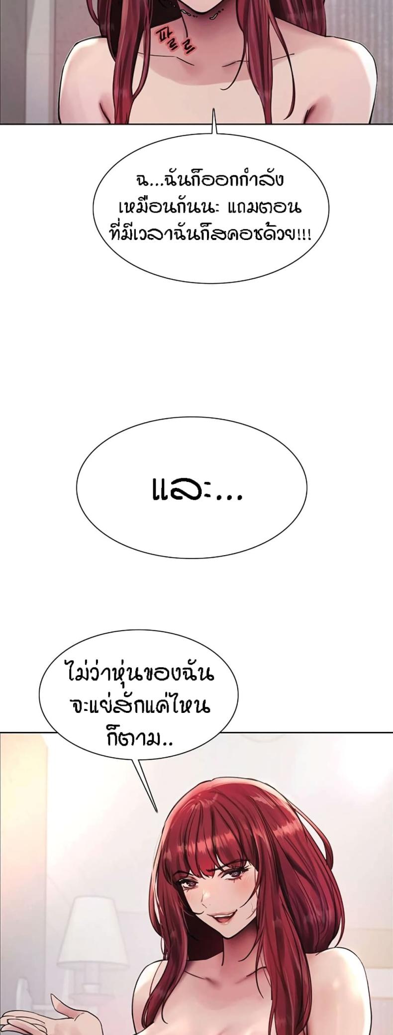 page-27