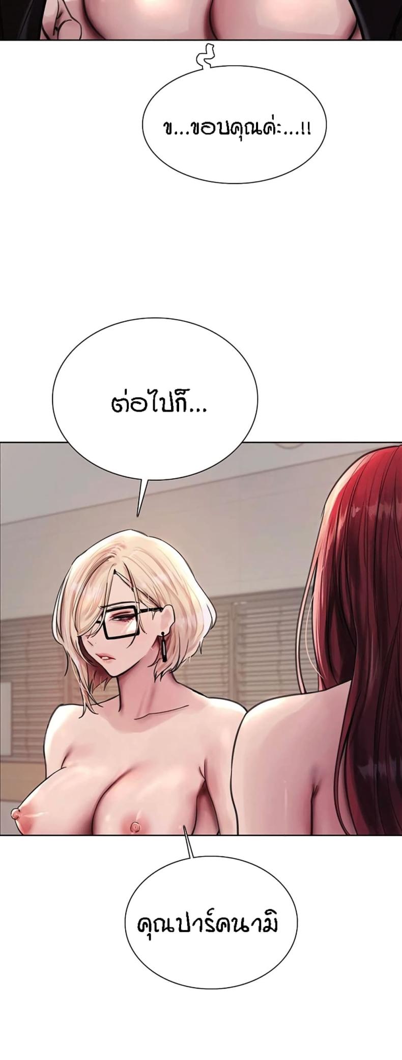 page-20