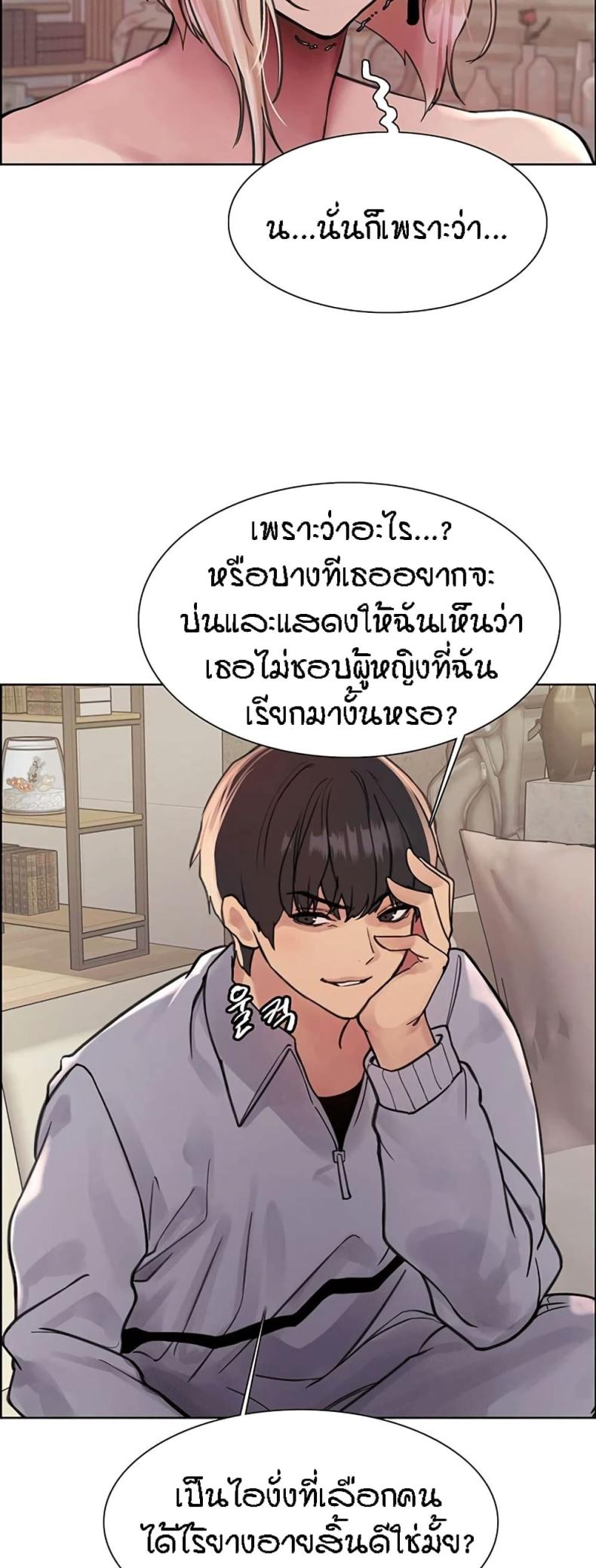page-36