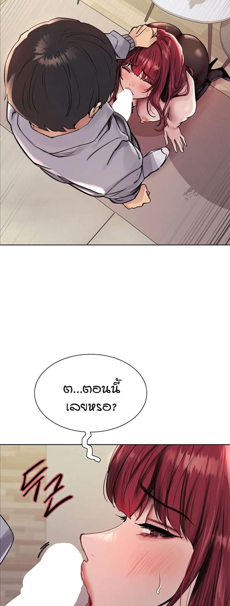 page-45