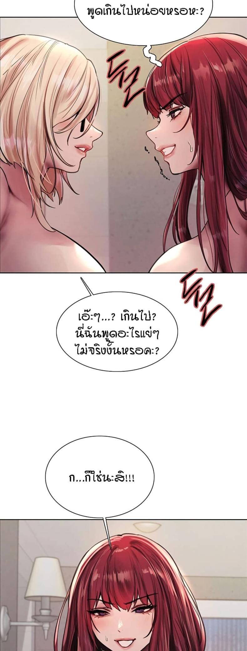 page-26