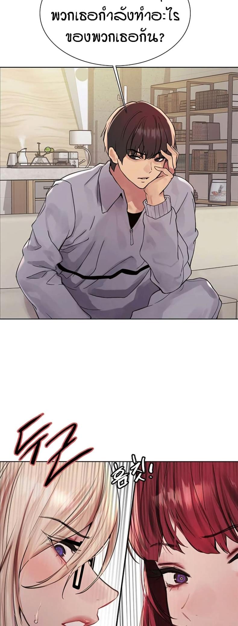 page-31