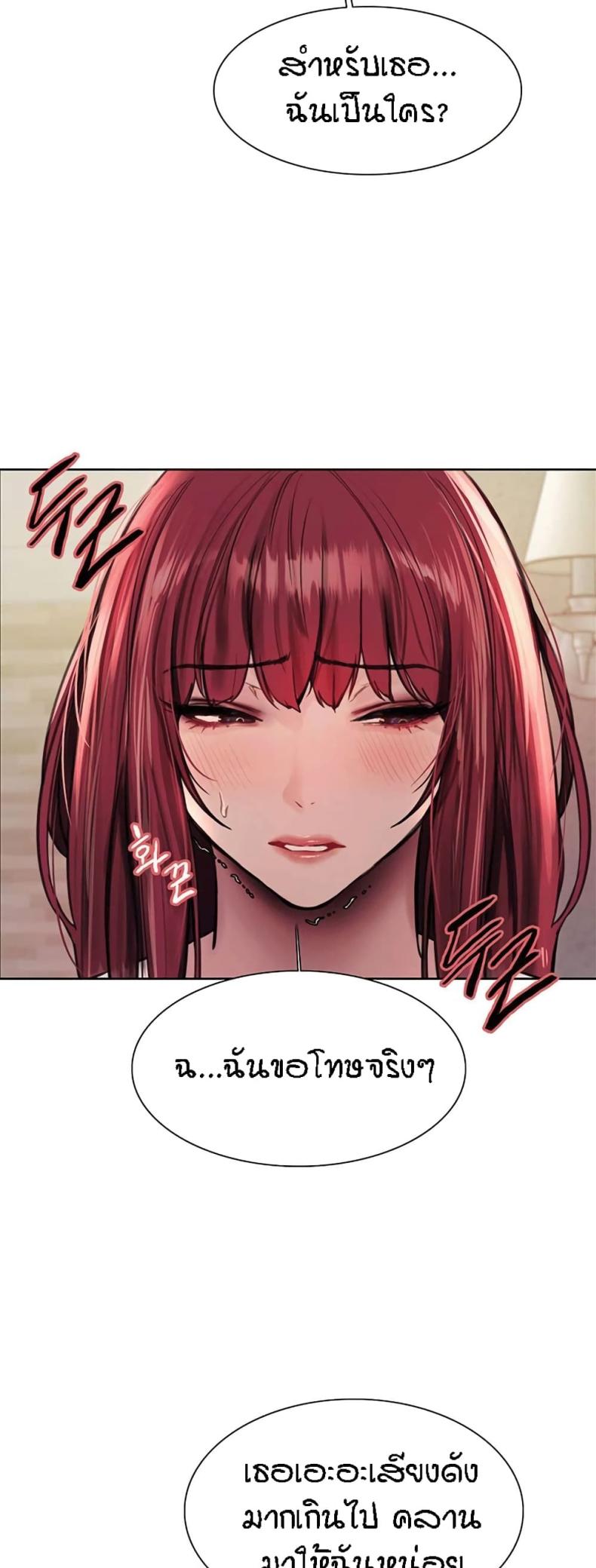 page-40