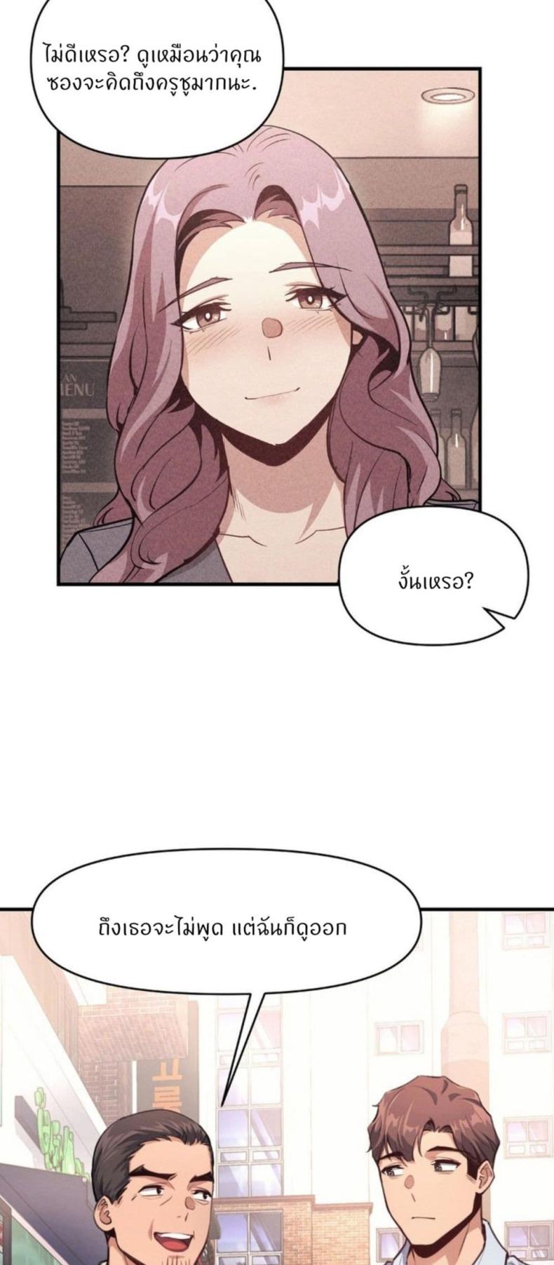 page-31