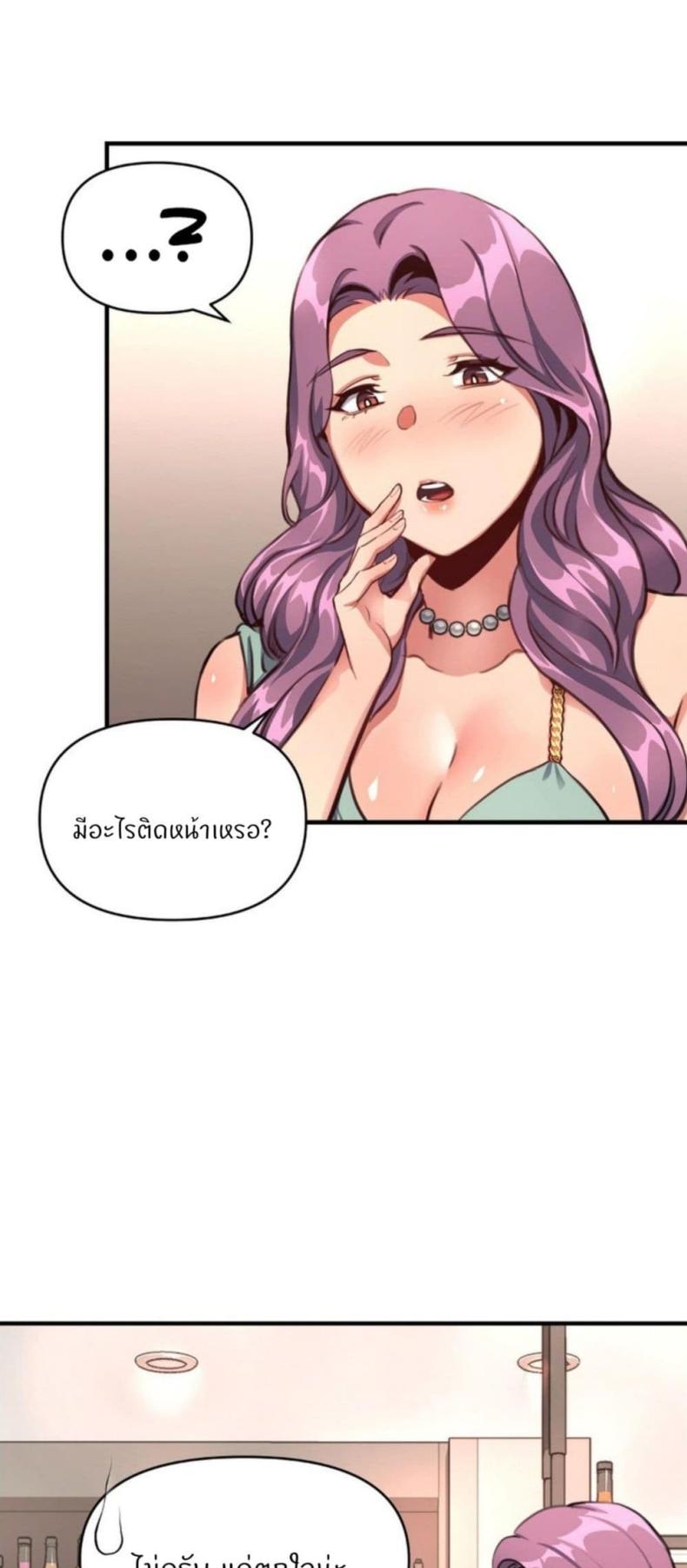 page-46