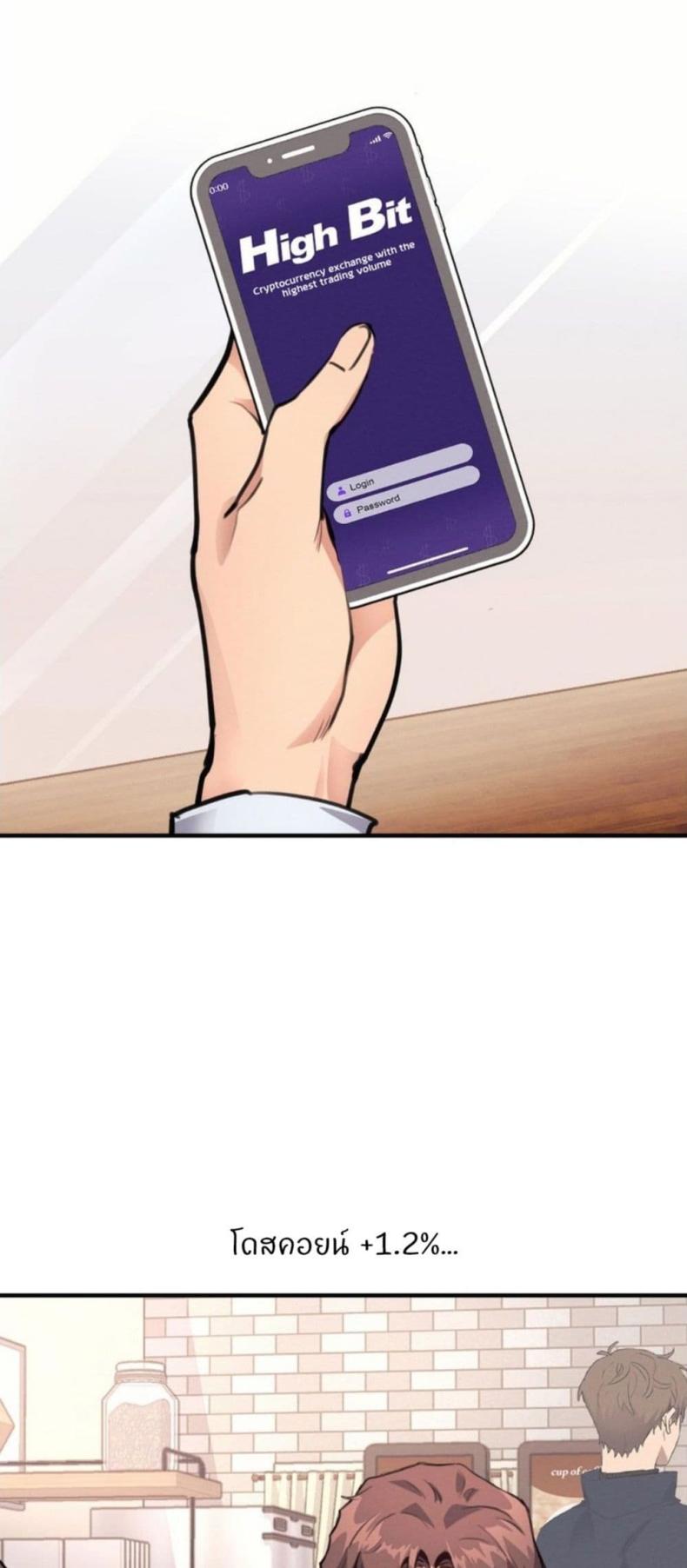 page-27