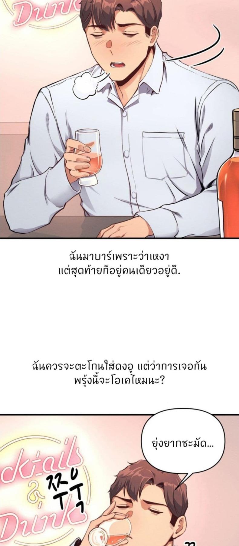 page-41