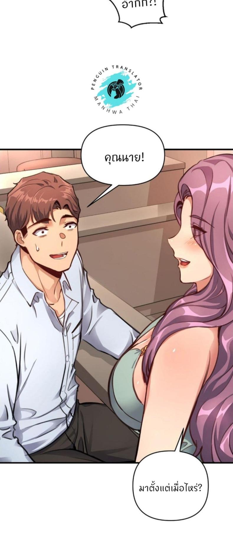 page-43