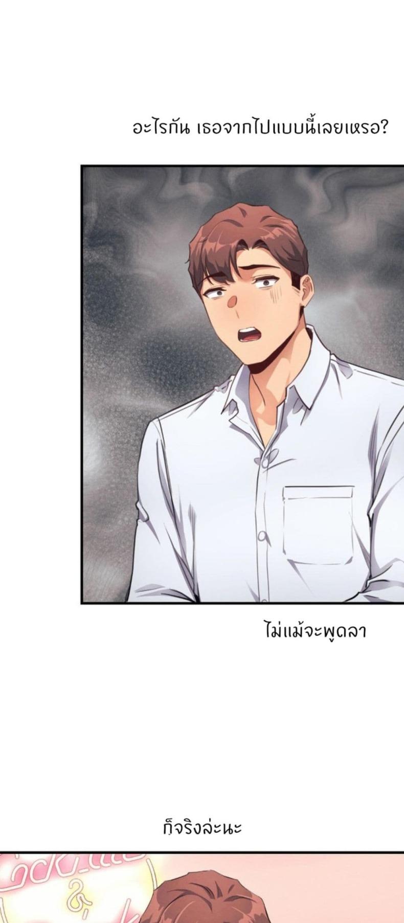 page-40