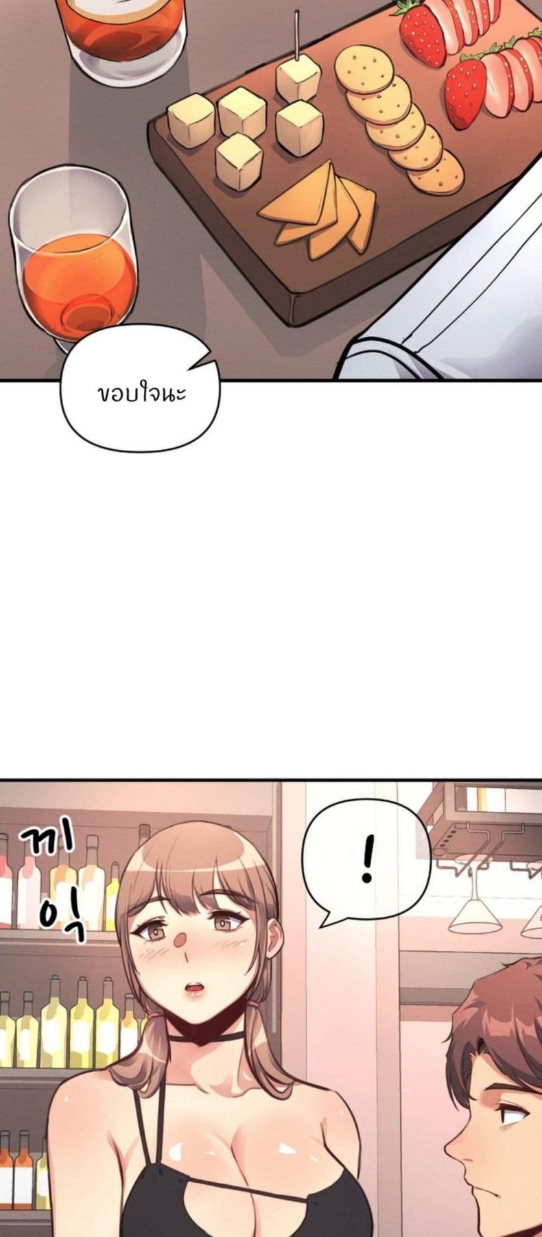 page-25