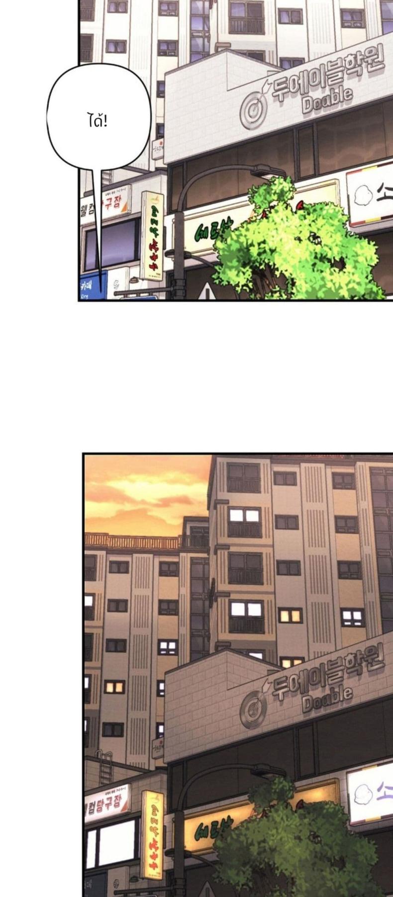 page-36
