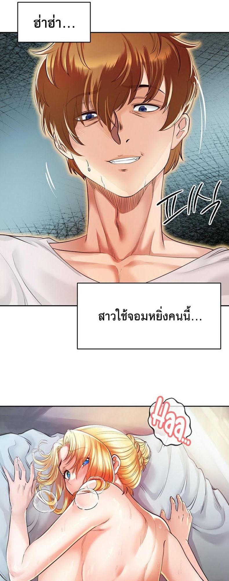 page-43