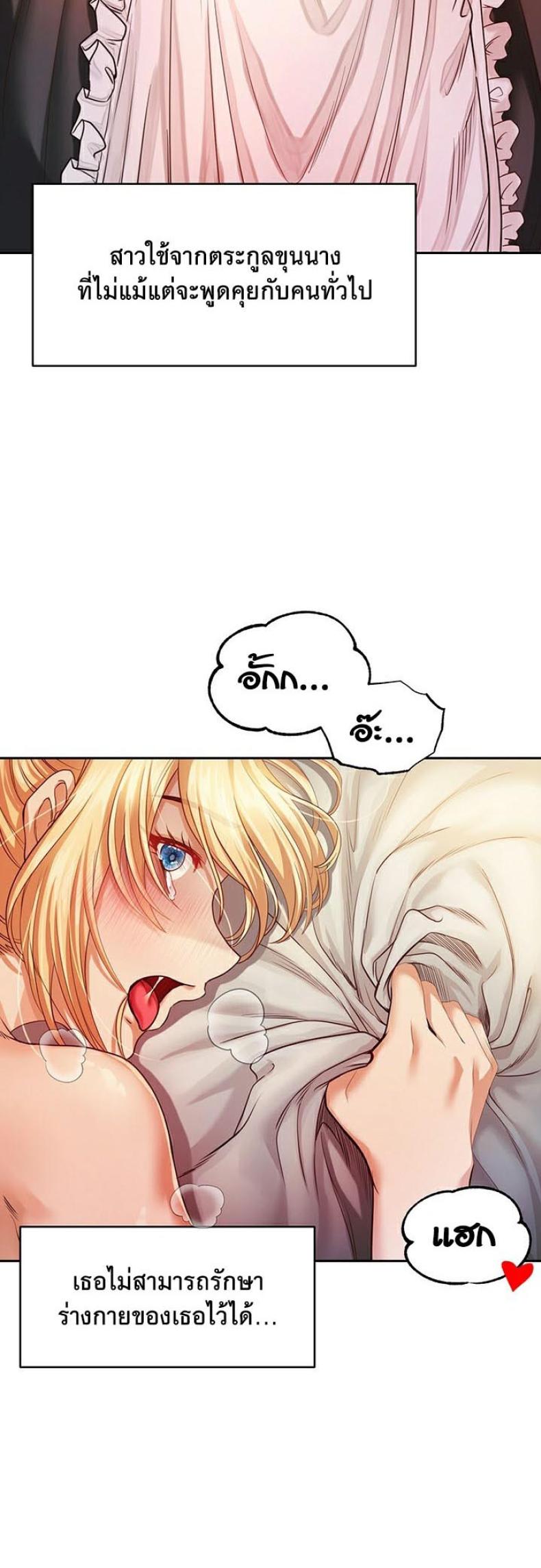 page-52