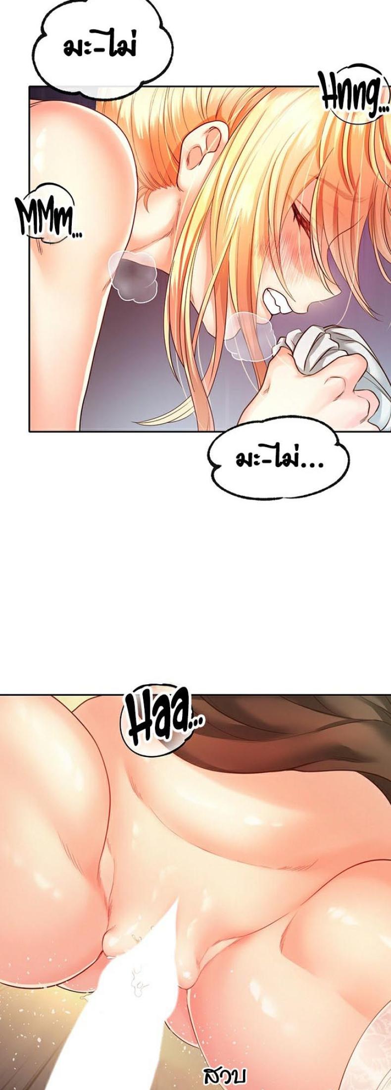 page-57