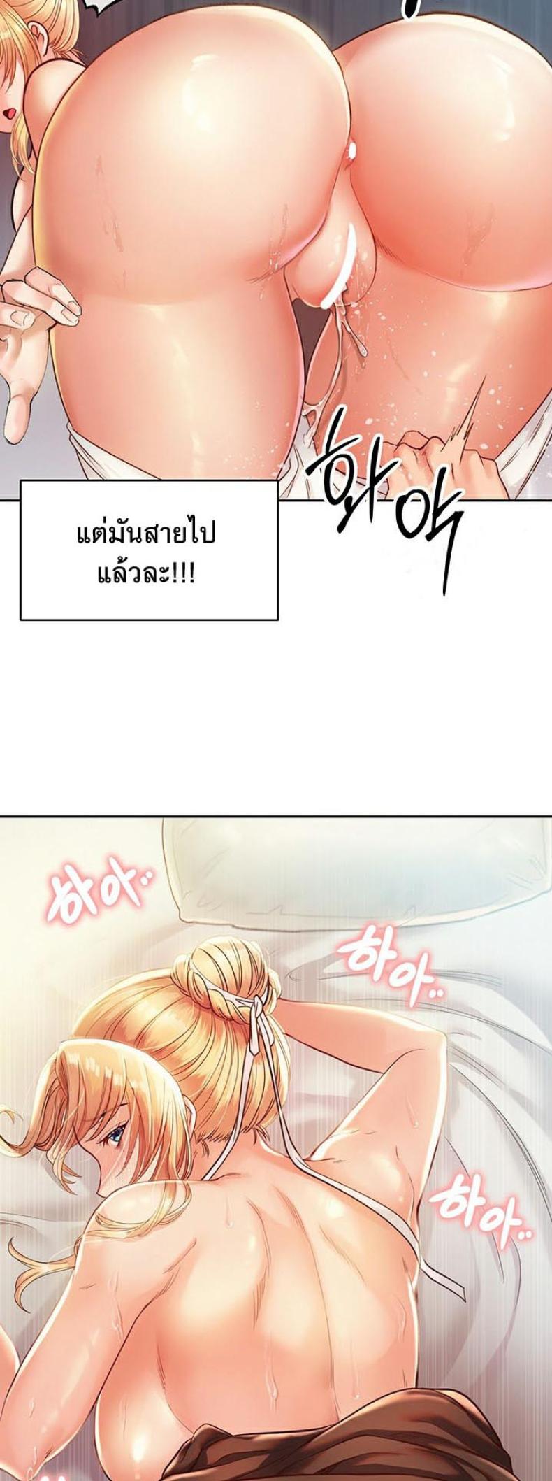 page-38