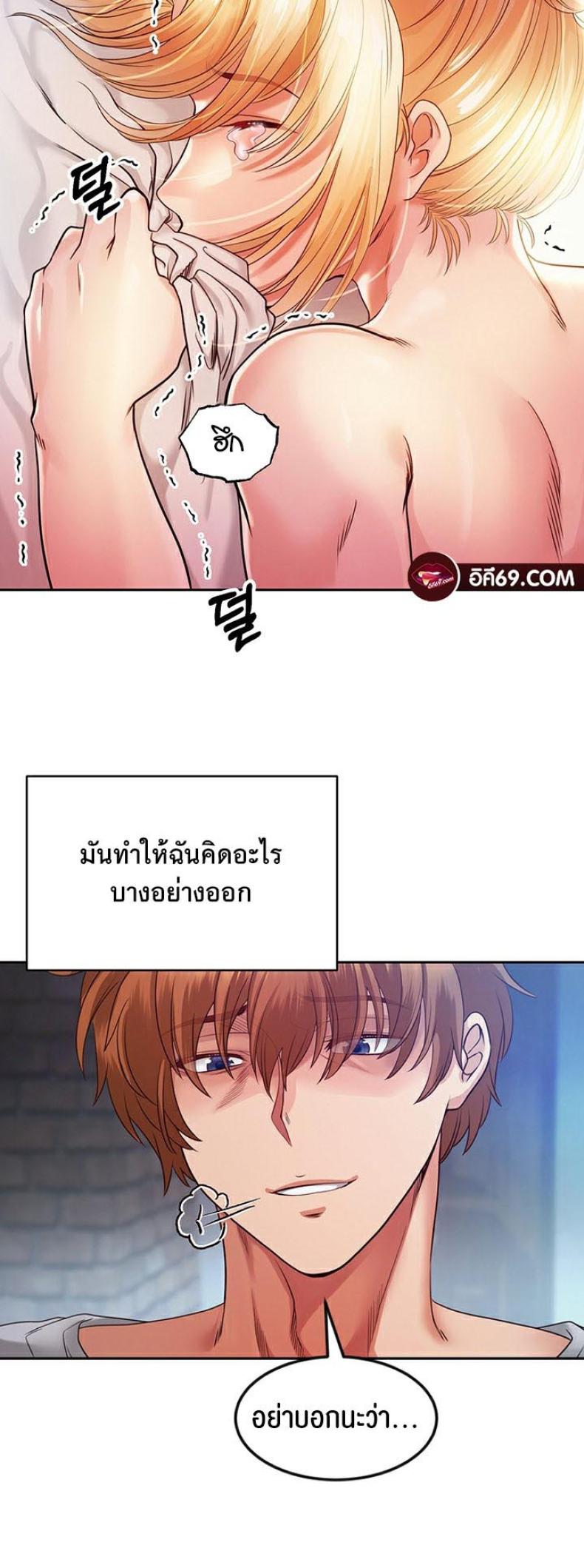page-40