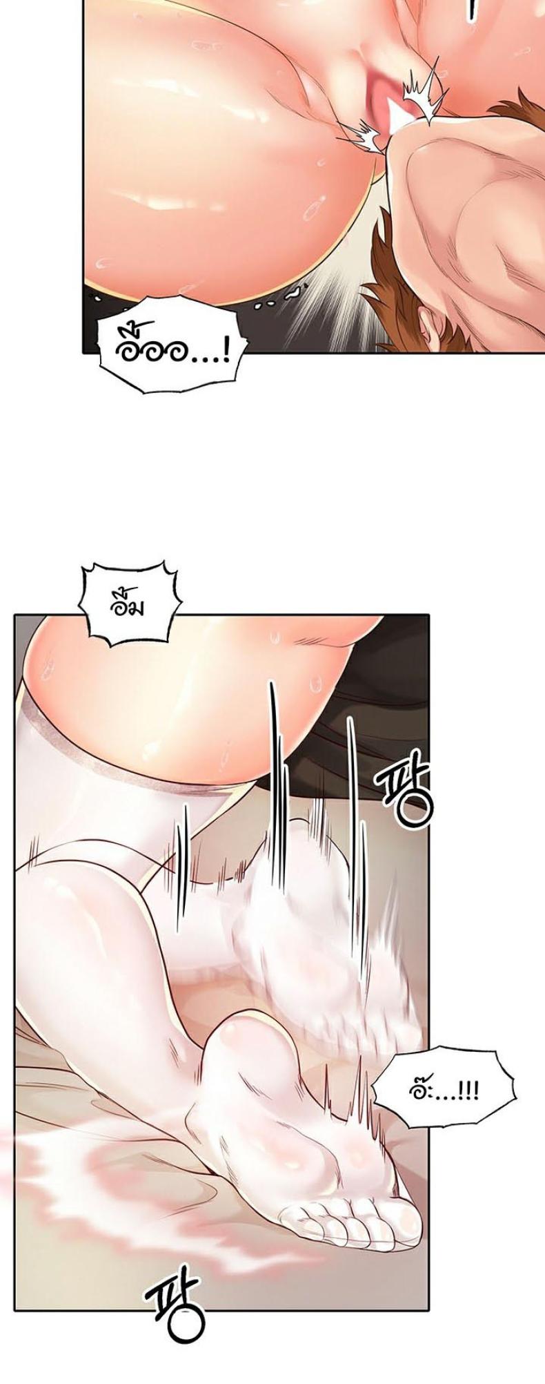 page-48
