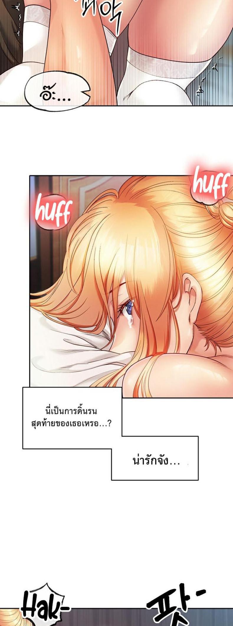 page-37
