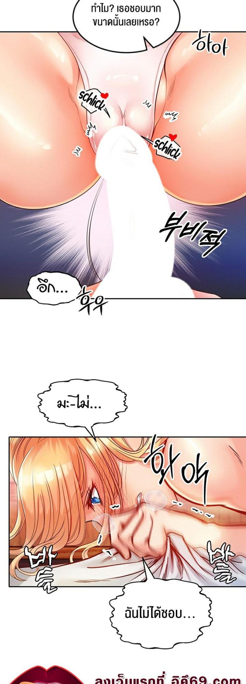 page-32