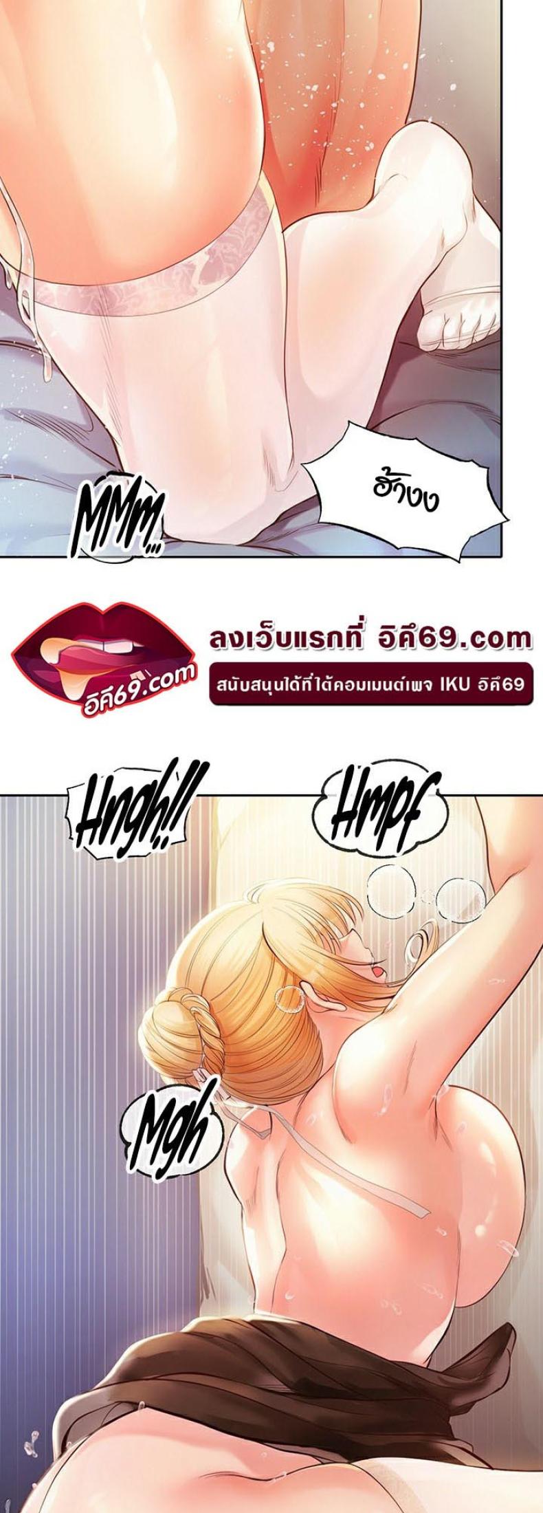 page-59