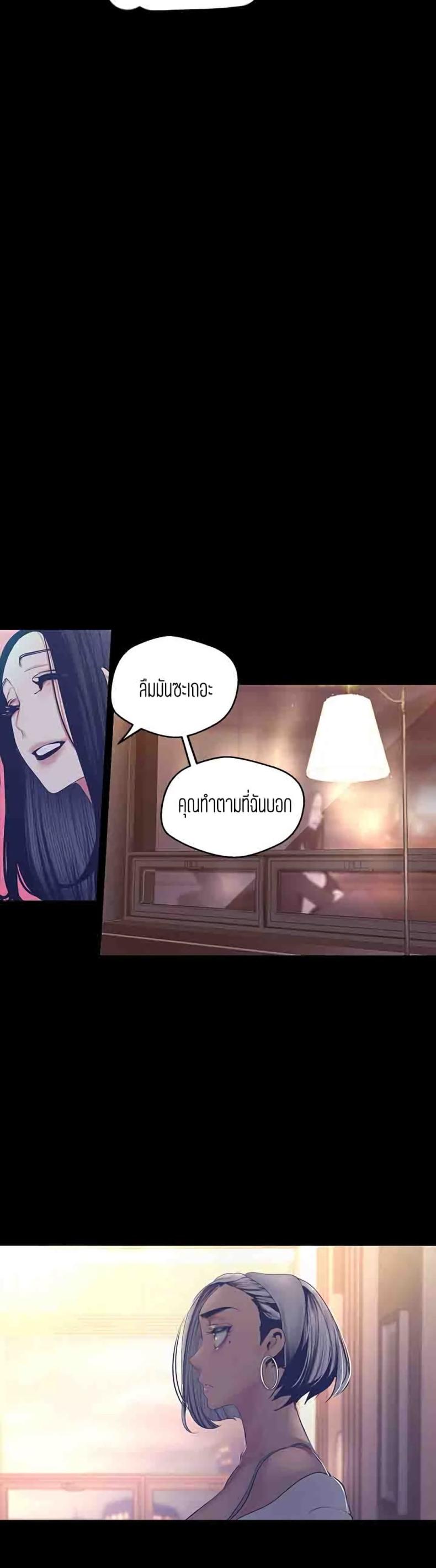 page-30