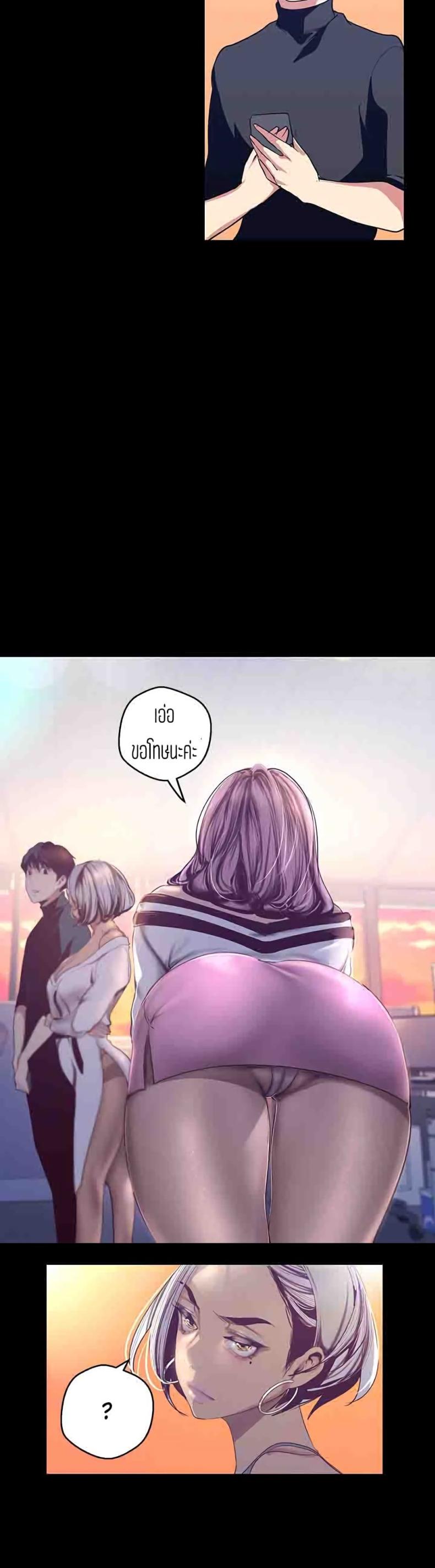 page-21