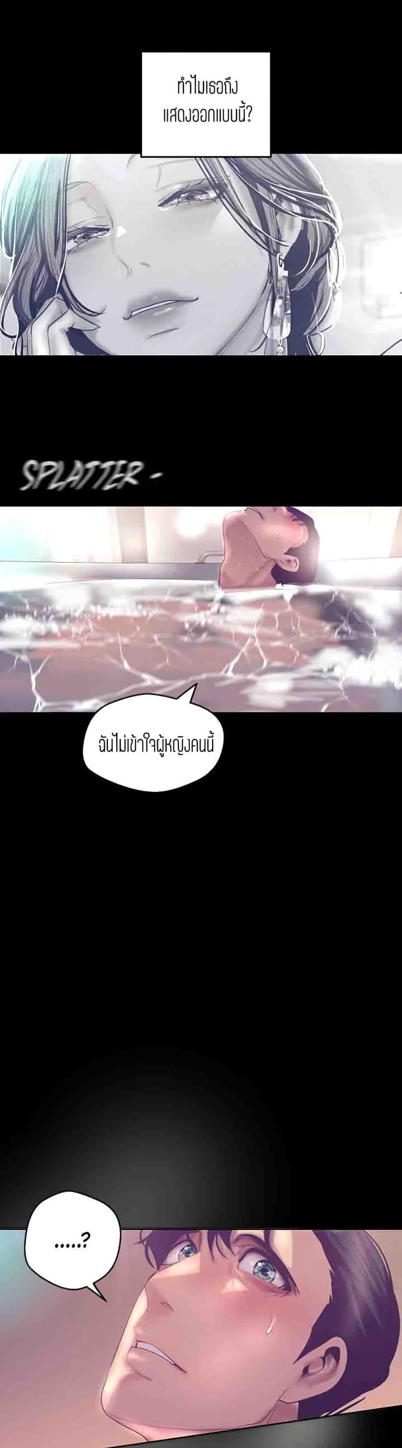 page-37