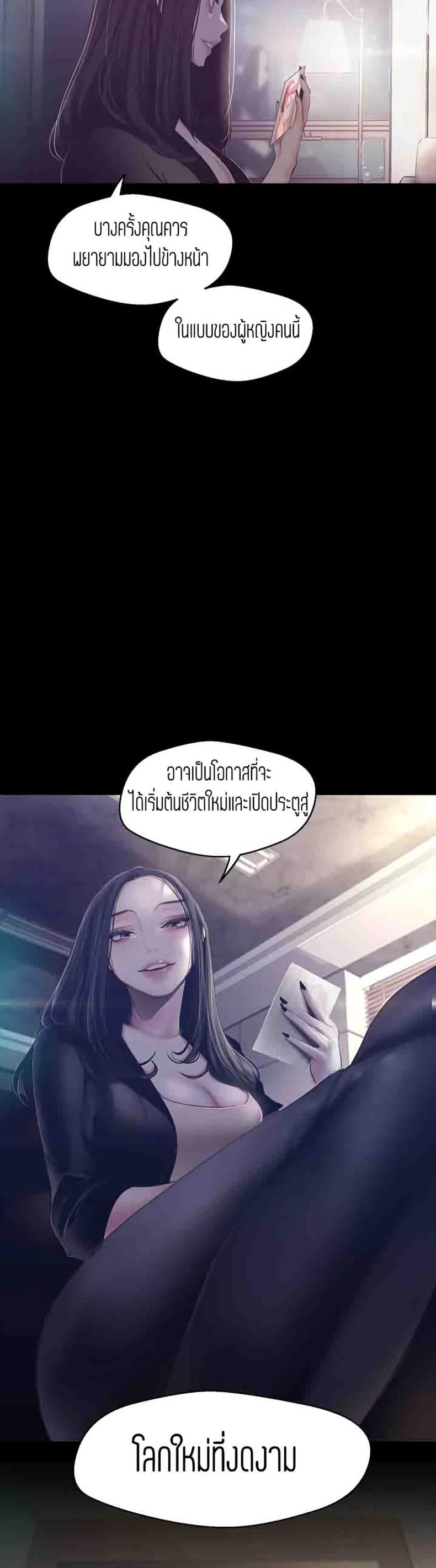 page-33