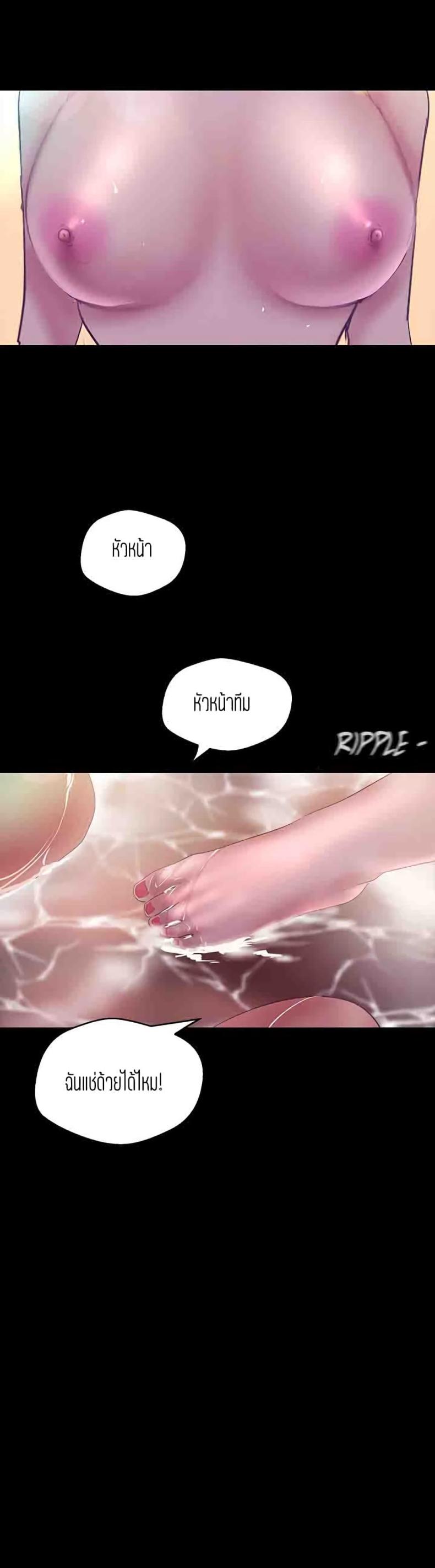 page-39