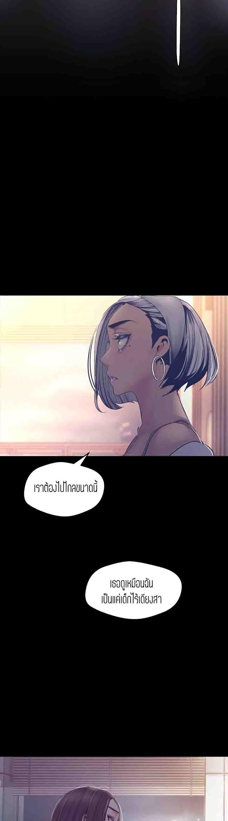 page-32