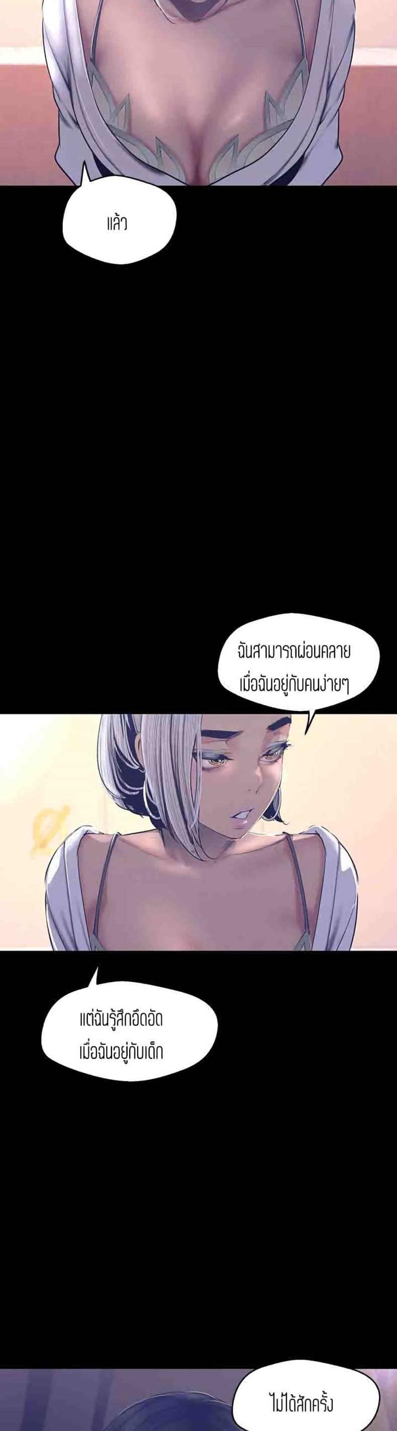 page-28