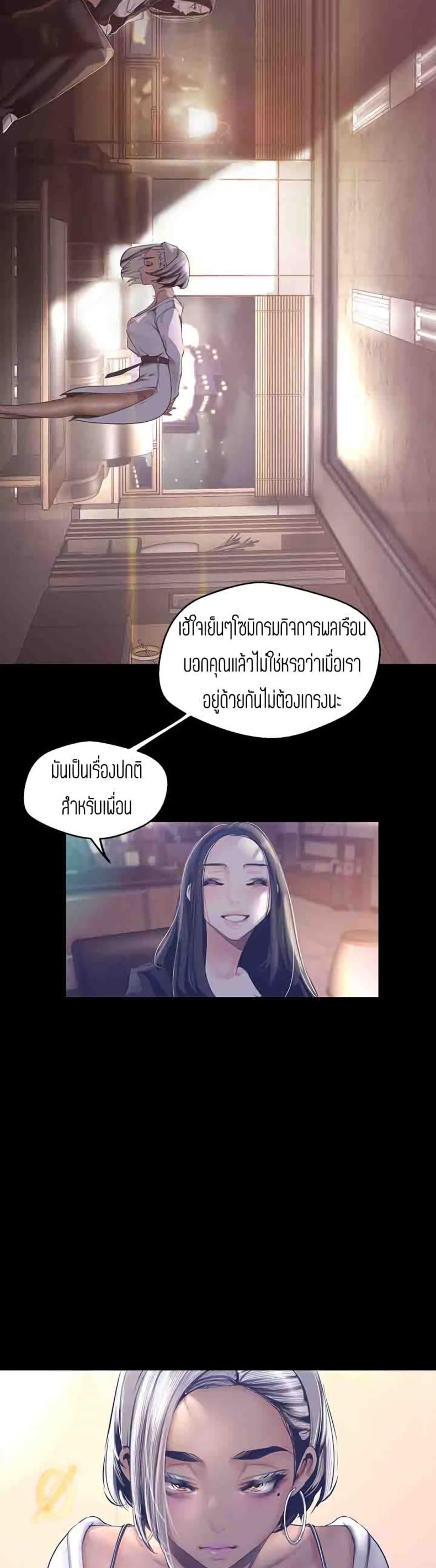 page-27