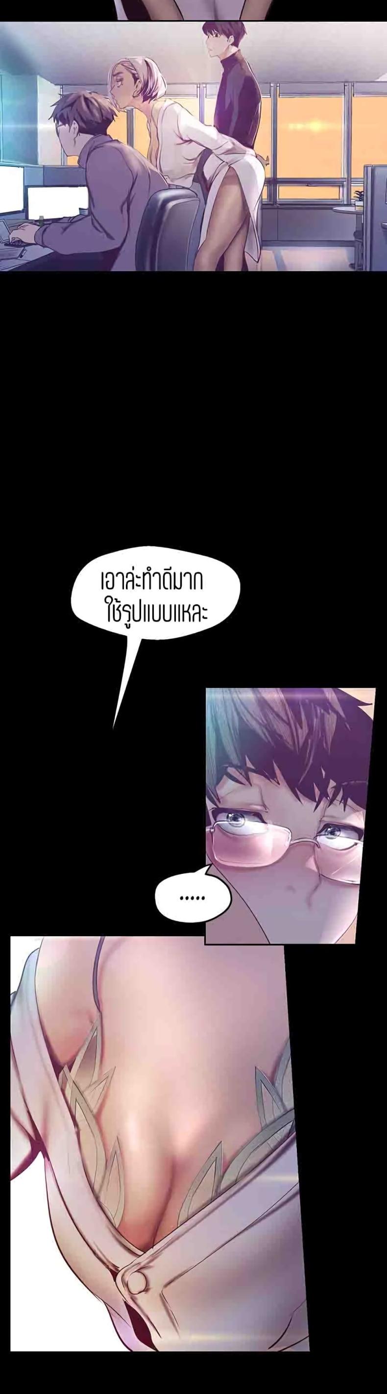 page-15