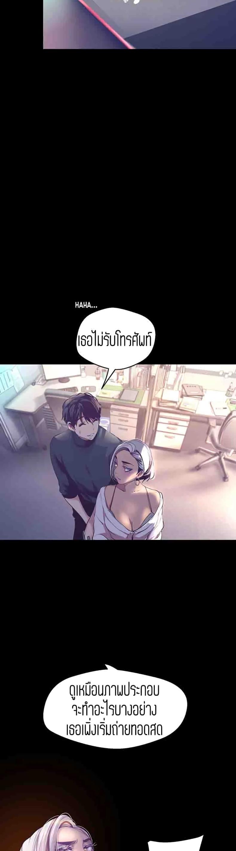 page-19
