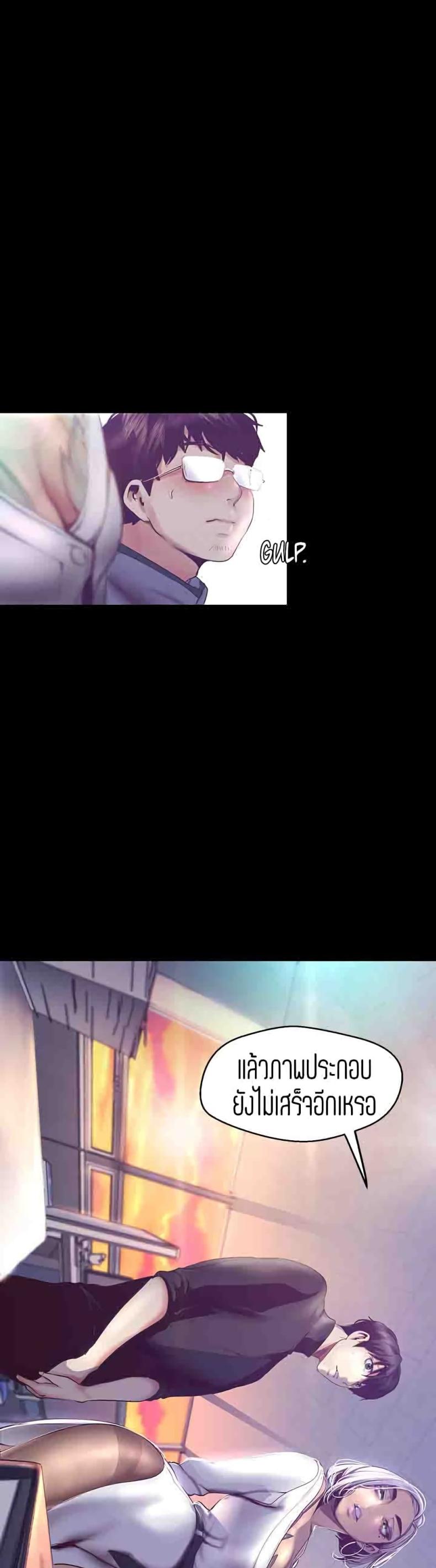 page-16