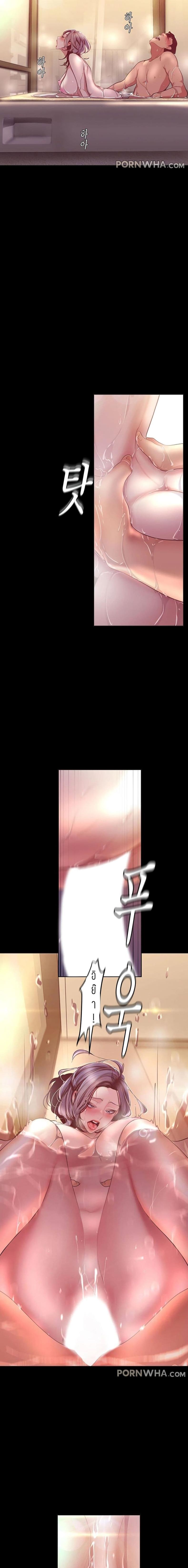 page-15