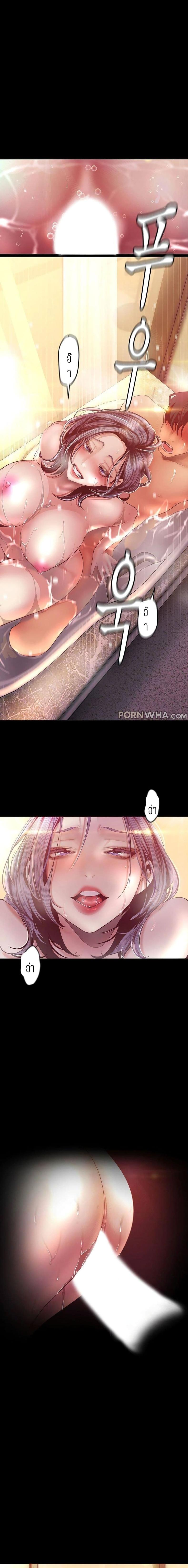 page-14