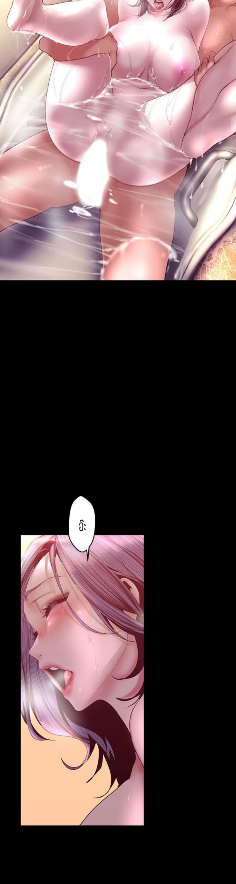page-11