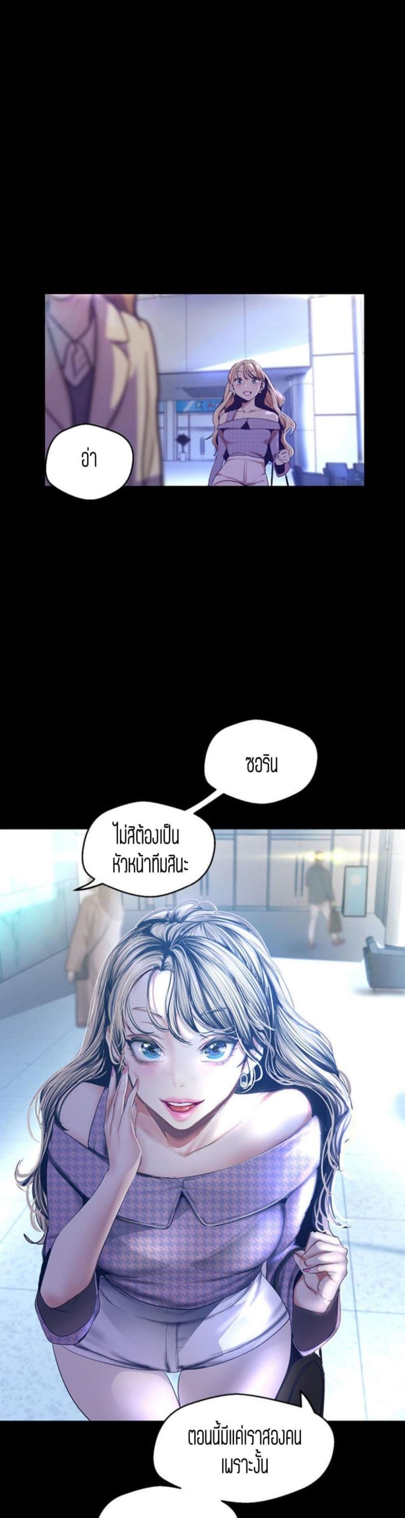 page-21